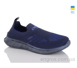 Кроссовки Progress